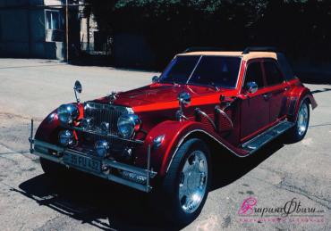 RETRO CAR DON